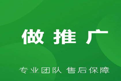 百度广告费用案例，揭秘成功广告秘诀